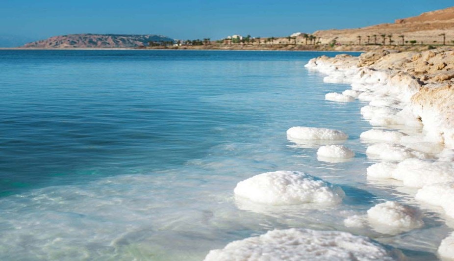 Жер бетиндеги эң төмөнкү жер