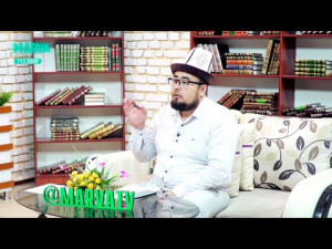 Бала бизге АМАНАТ // Маанилүү маселе // Устаз Санжарбек Ташматов