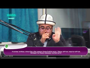 Балам уурулук кылат урсам болобу//СУРОО-ЖООП//Устаз Санжарбек Ташматов