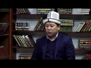 Куран аяттары_ТАБАРАК сүрөсүнүн чечмелениши 3-бөлүм